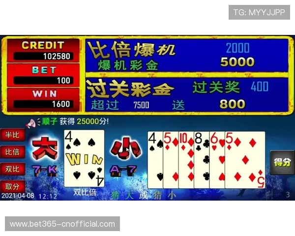 inbet官网平台带来无限乐趣的创新玩法与丰富赛事介绍