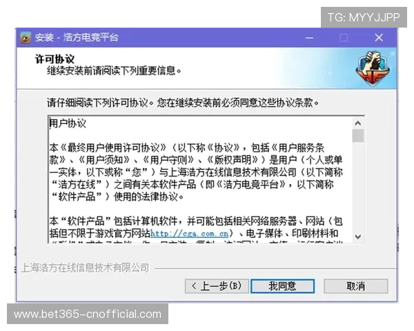 【inbet官网登录】解决常见登录问题的实用技巧与详细步骤分析