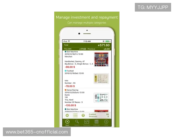 体验8xbet线上手机版便捷操作界面开启无限娱乐新视界