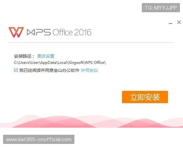 全面介绍Inbetapp下载的各种下载安装方法，轻松掌握快速安装技巧